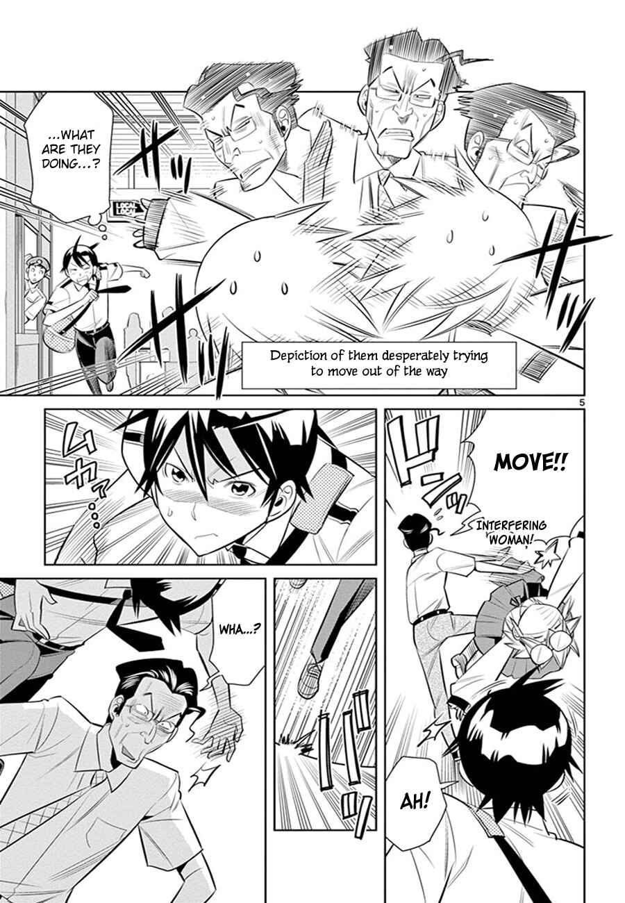 Page 7 Chapter 10 Fureru to Kikoeru