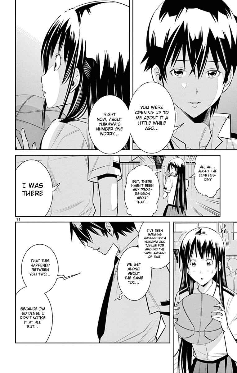 Page 16 Chapter 14 Fureru to Kikoeru