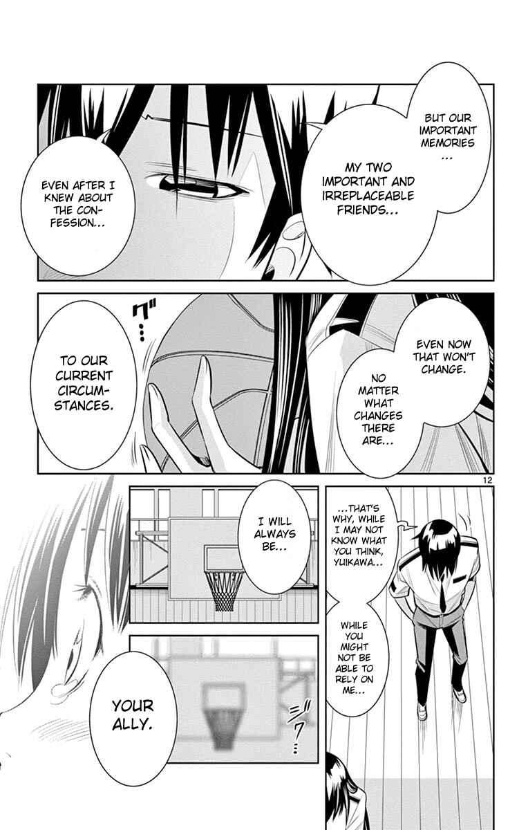 Page 17 Chapter 14 Fureru to Kikoeru