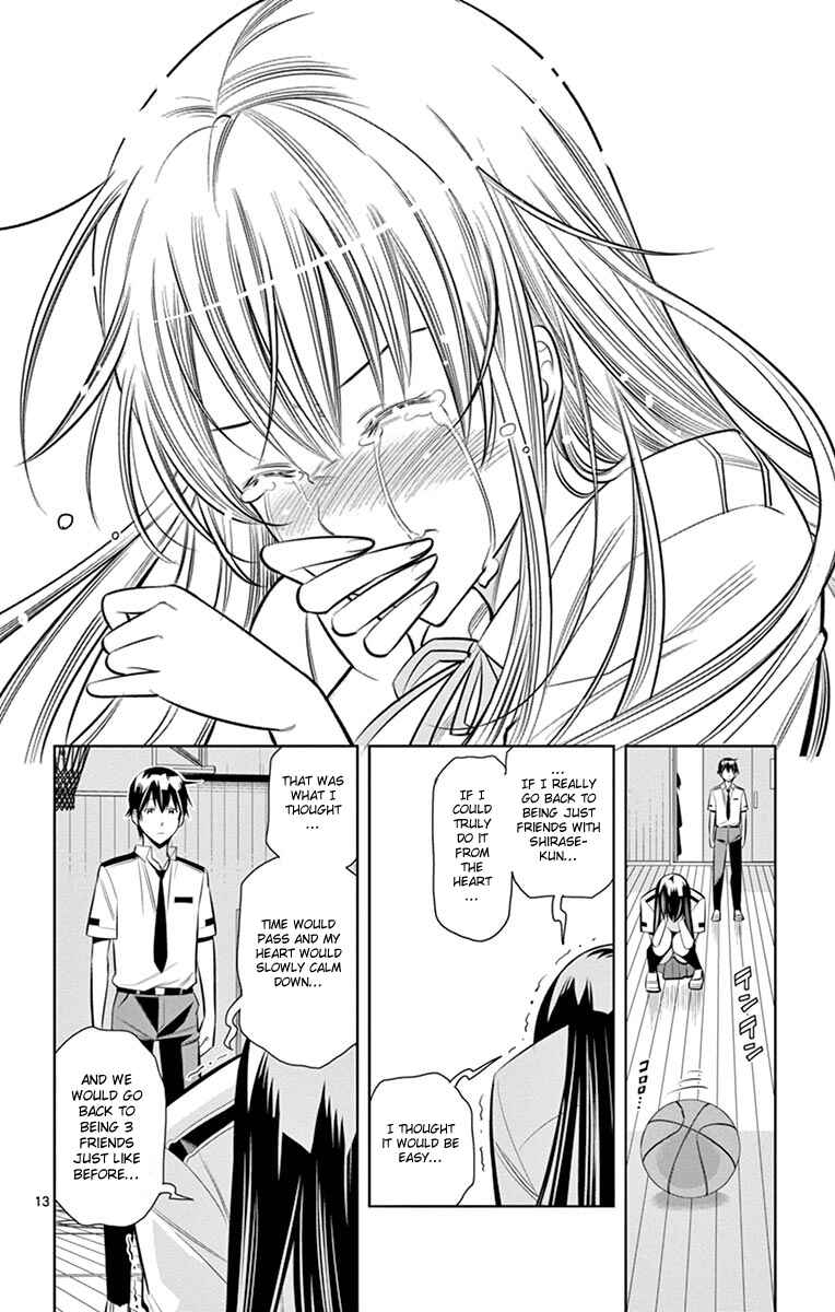 Page 18 Chapter 14 Fureru to Kikoeru