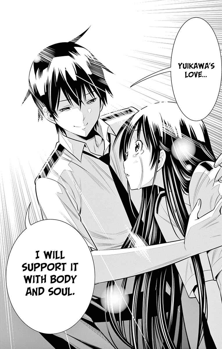 Page 20 Chapter 14 Fureru to Kikoeru