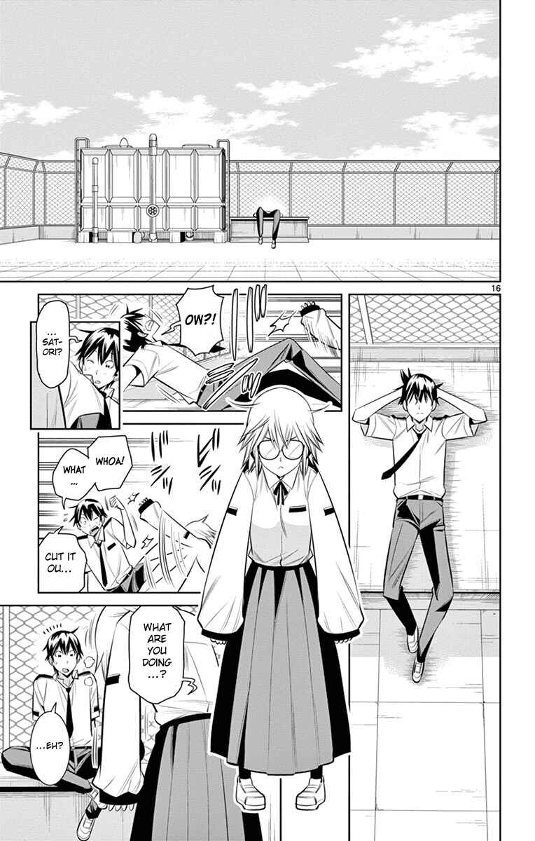Page 21 Chapter 14 Fureru to Kikoeru