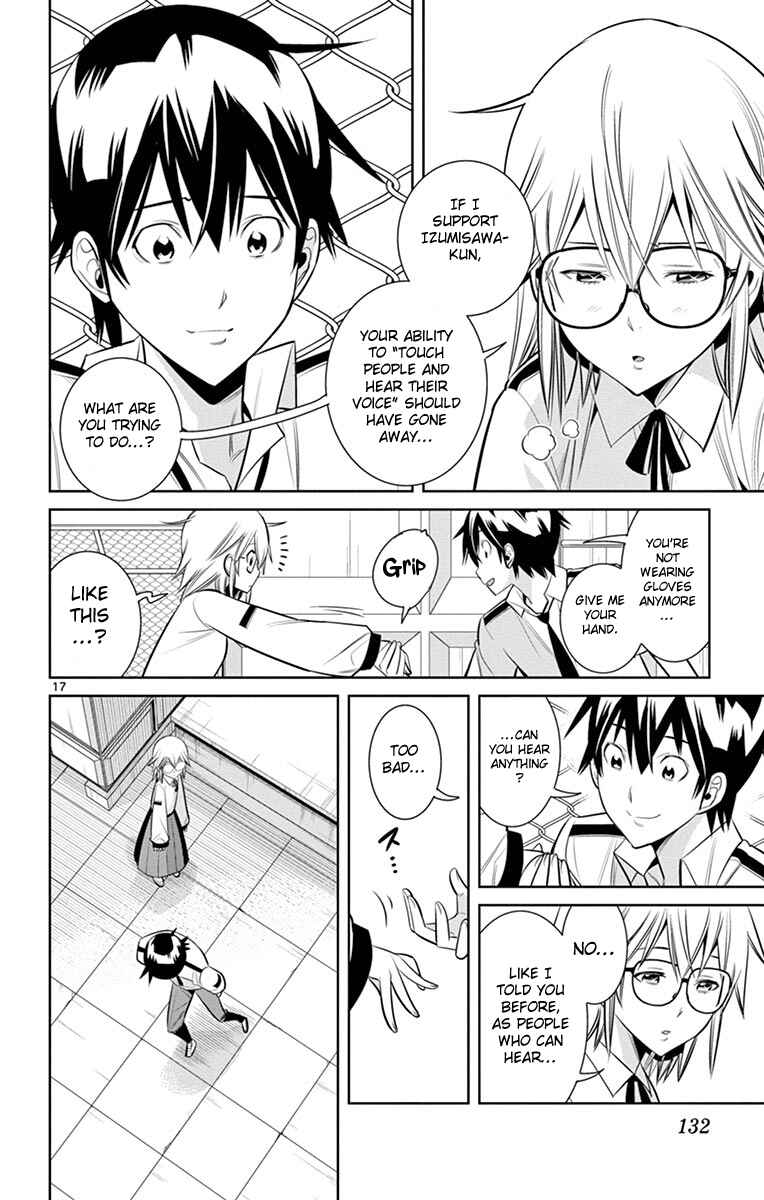 Page 22 Chapter 14 Fureru to Kikoeru