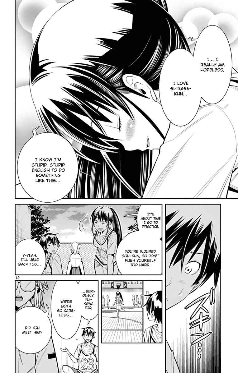 Page 13 Chapter 27 Fureru to Kikoeru