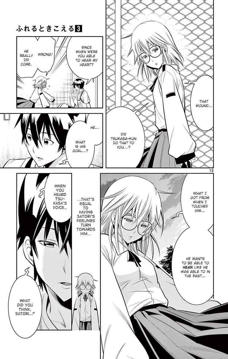 Page 14 Chapter 27 Fureru to Kikoeru