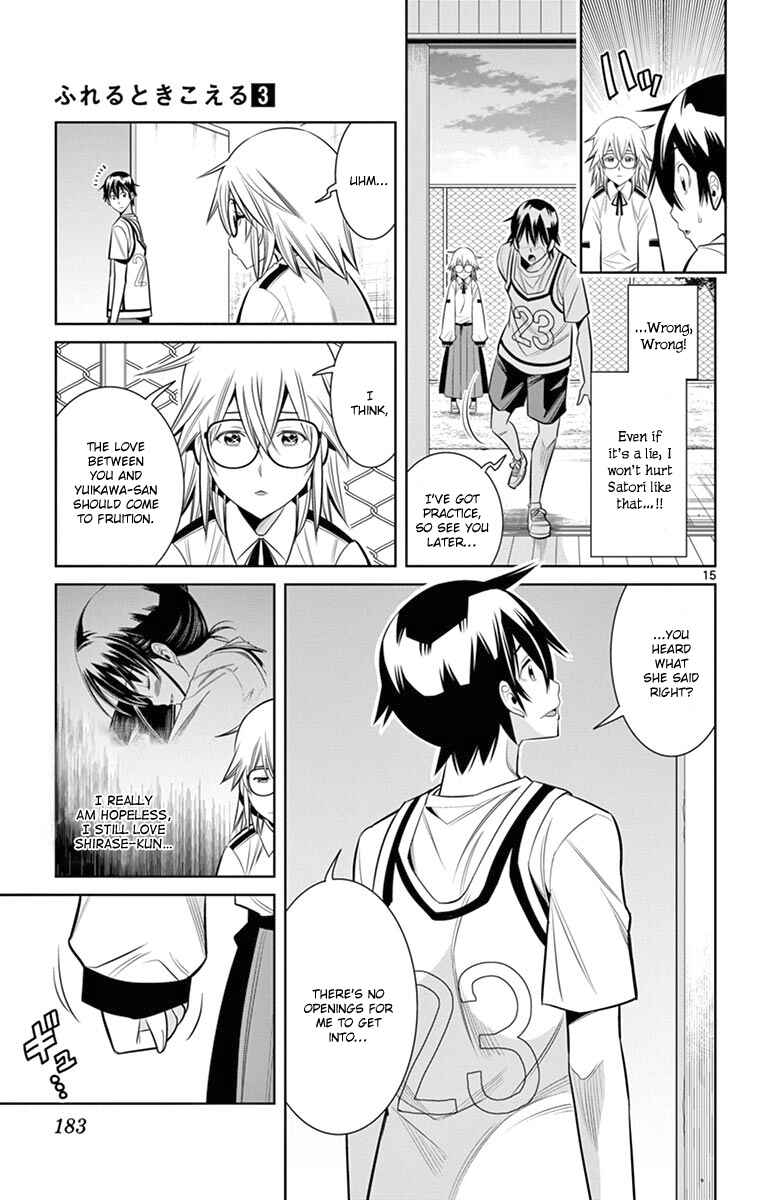 Page 16 Chapter 27 Fureru to Kikoeru