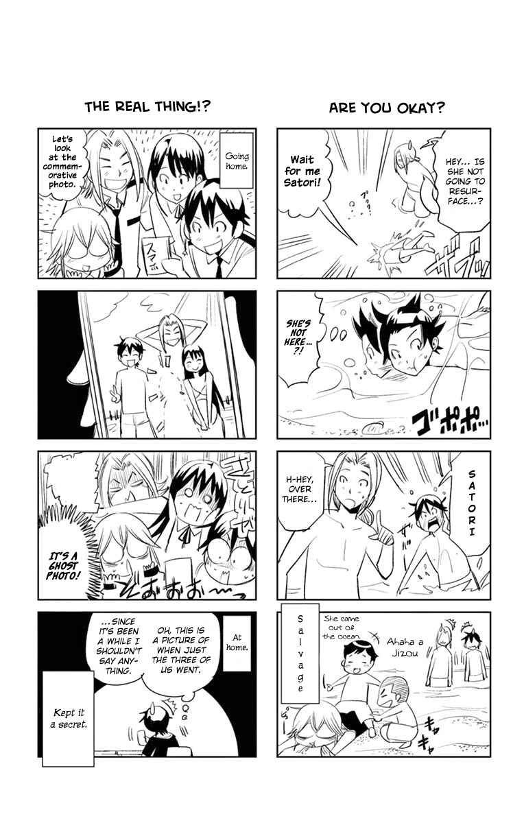 Page 22 Chapter 27 Fureru to Kikoeru