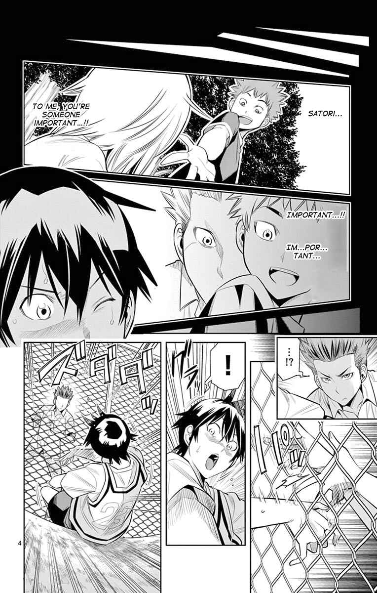 Page 5 Chapter 27 Fureru to Kikoeru
