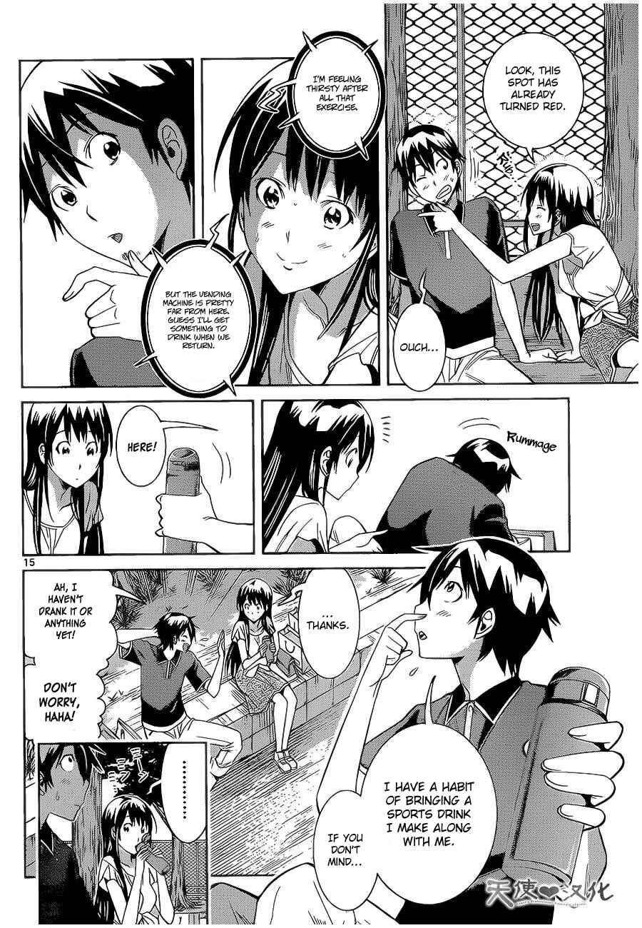 Page 17 Chapter 8 Fureru to Kikoeru