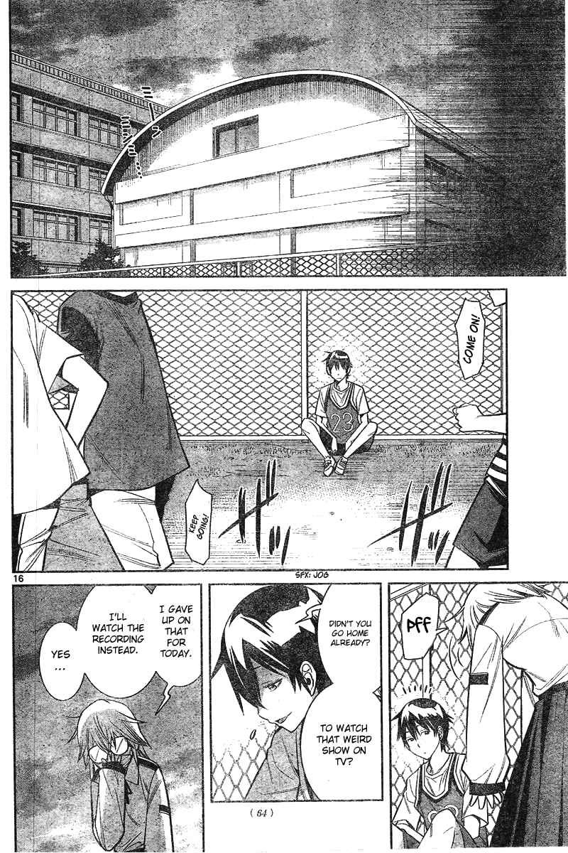 Page 17 Chapter 3 Fureru to Kikoeru