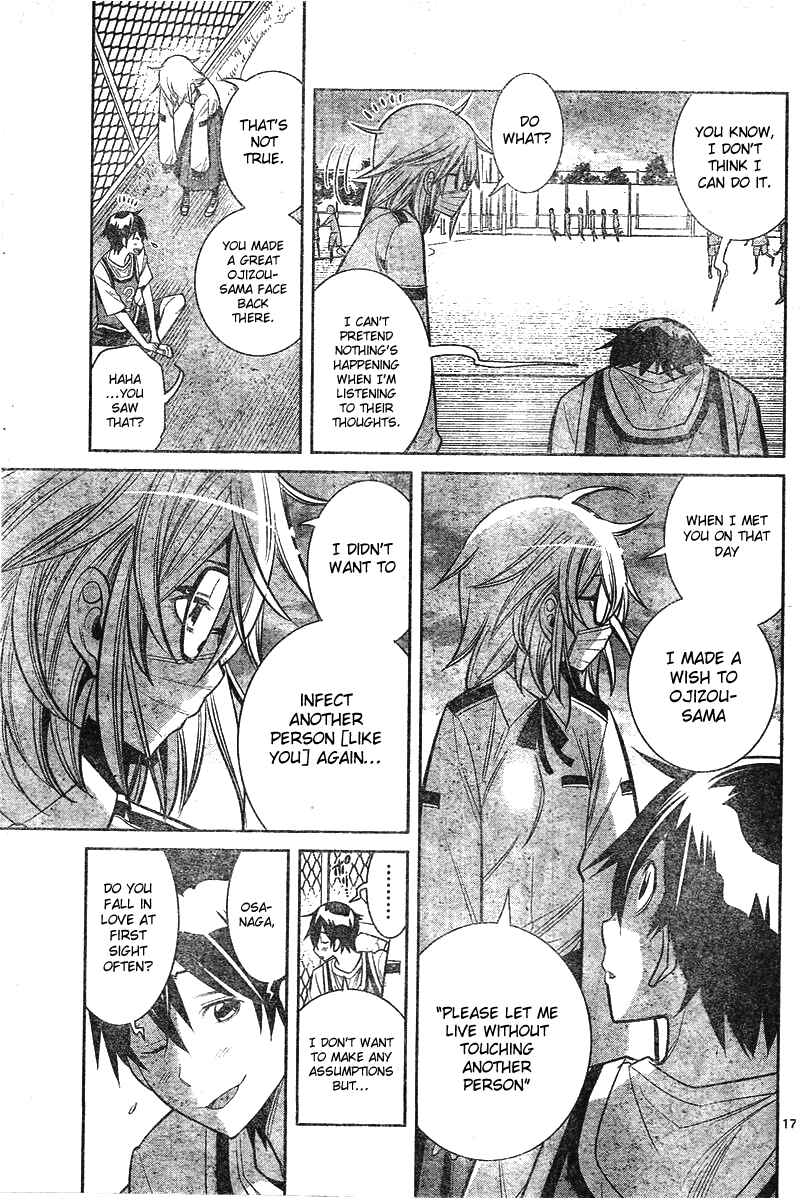 Page 18 Chapter 3 Fureru to Kikoeru
