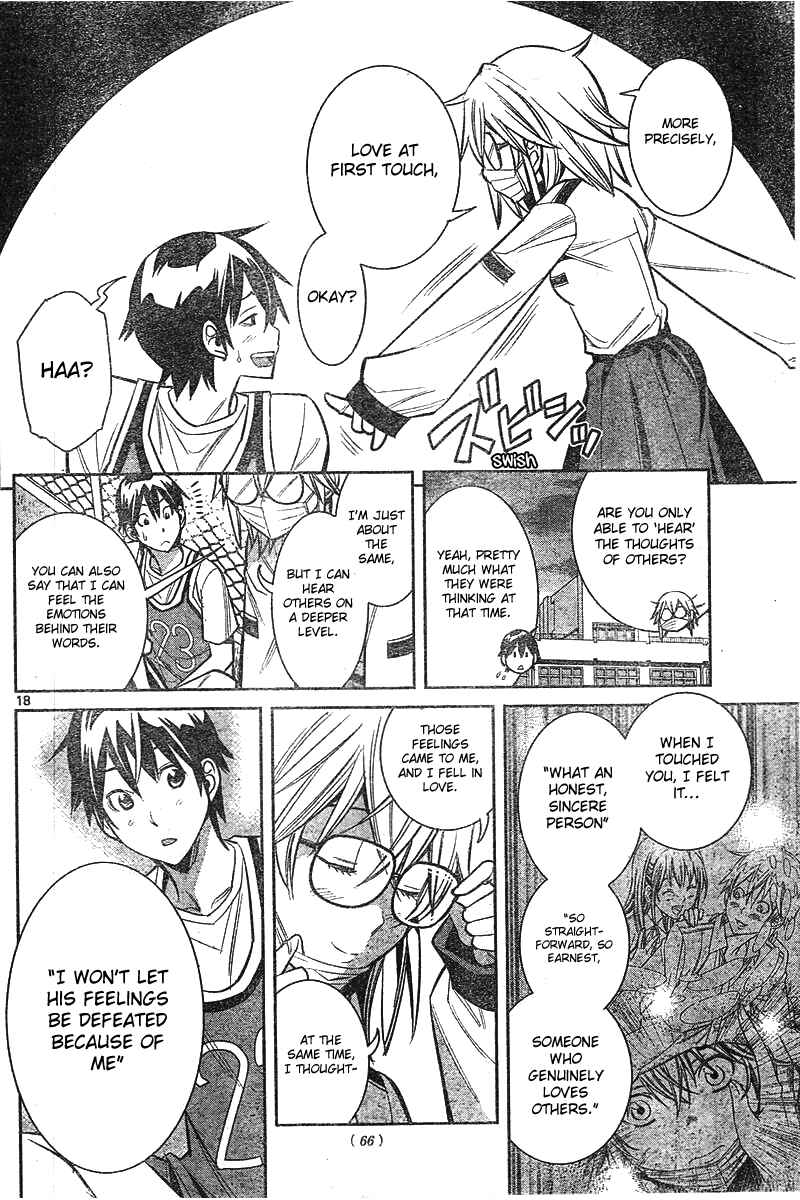 Page 19 Chapter 3 Fureru to Kikoeru