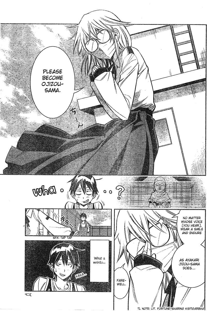 Page 8 Chapter 3 Fureru to Kikoeru