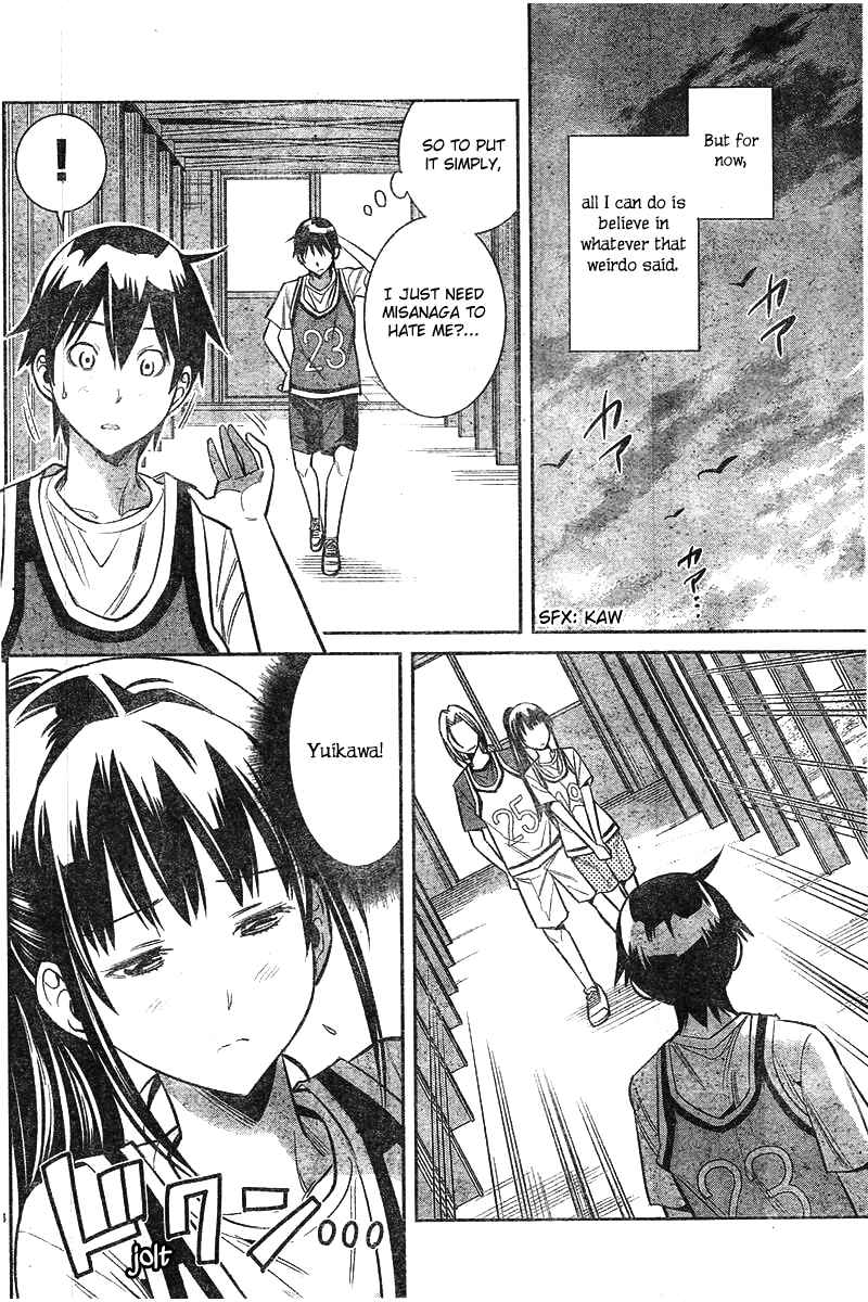 Page 9 Chapter 3 Fureru to Kikoeru