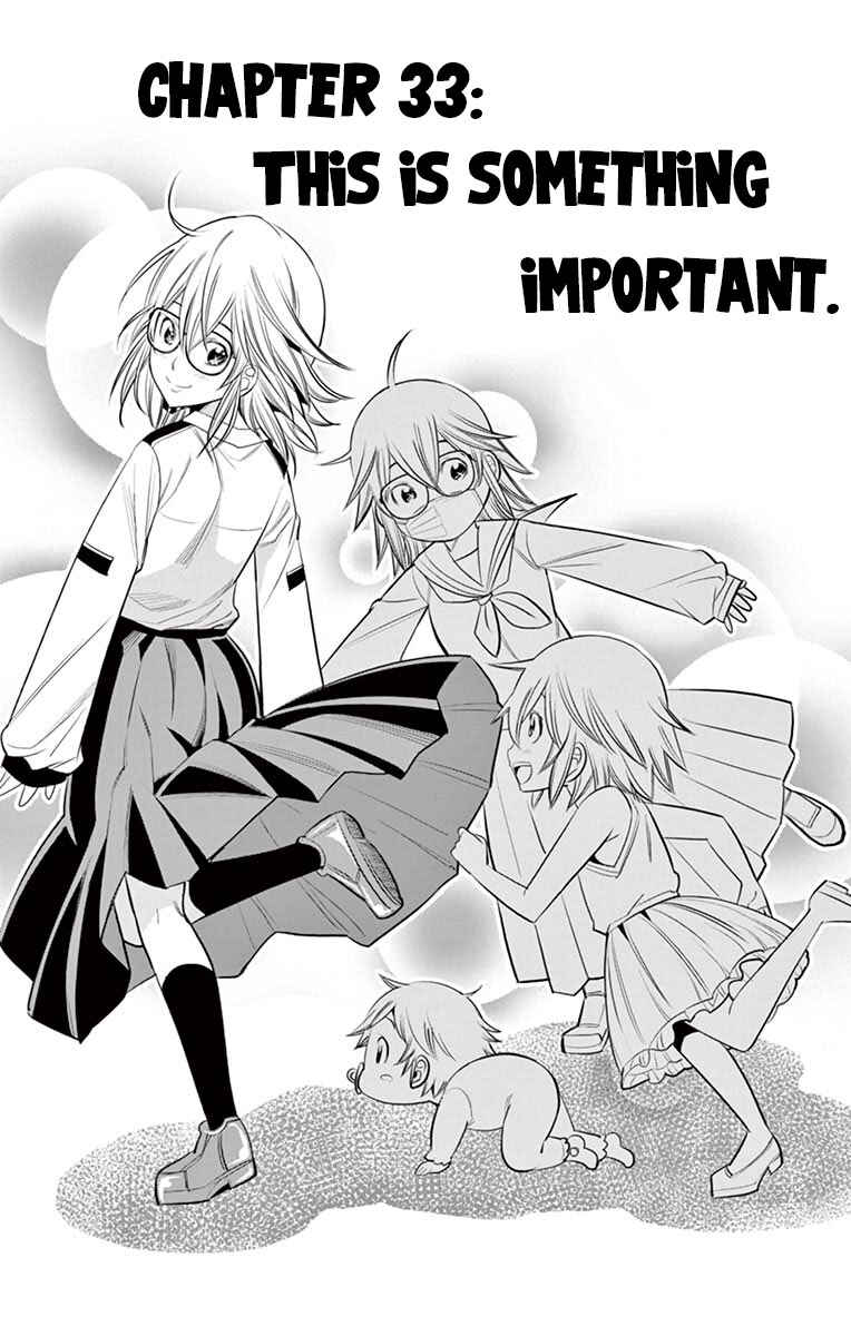 Page 1 Chapter 33 Fureru to Kikoeru