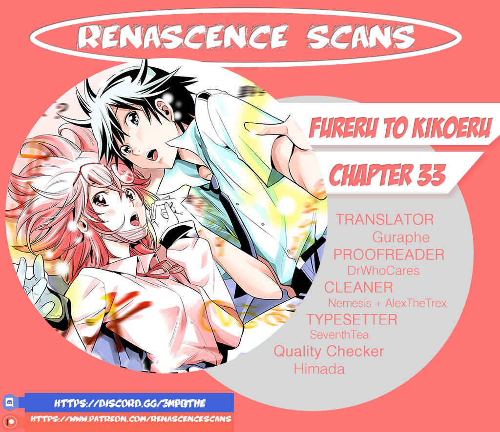 Page 19 Chapter 33 Fureru to Kikoeru