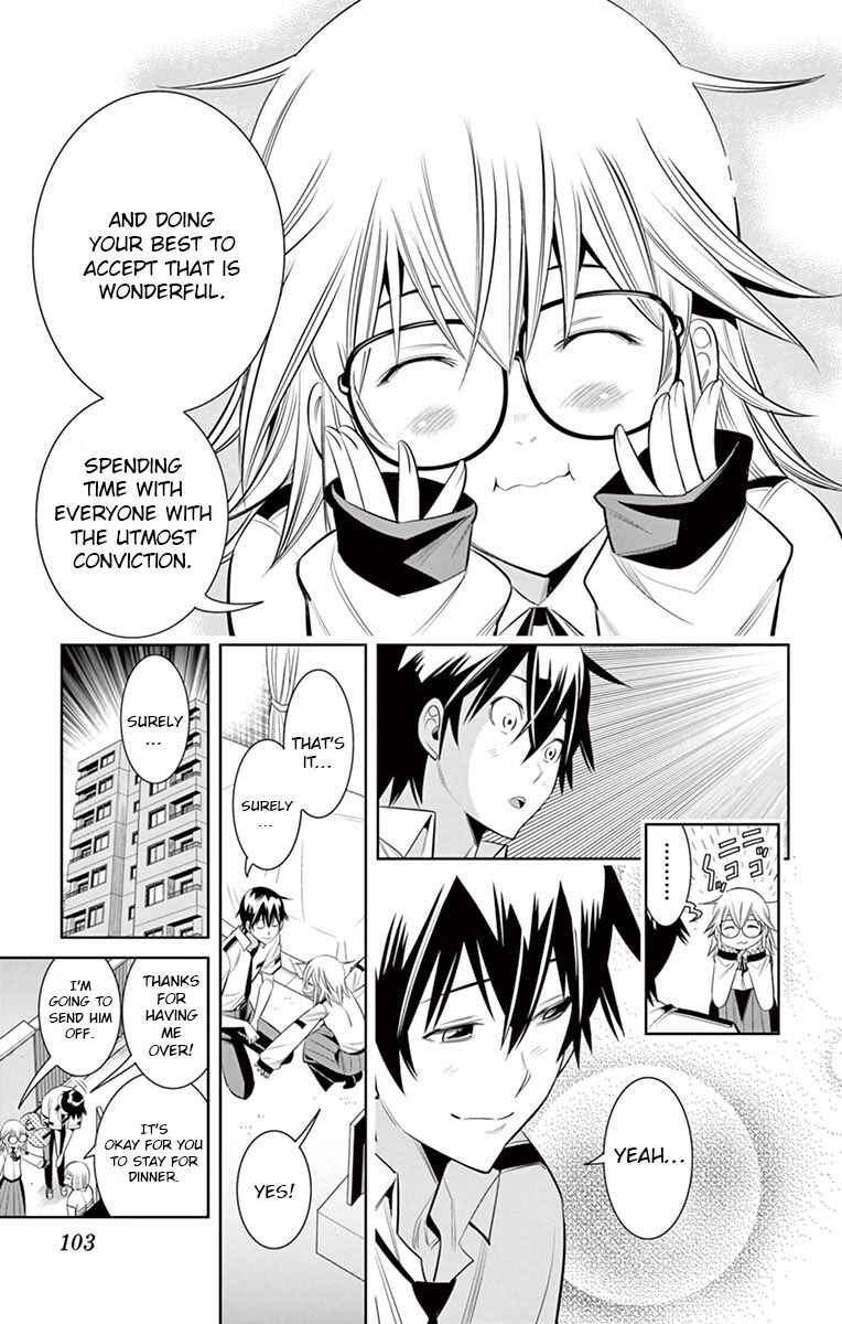 Page 9 Chapter 33 Fureru to Kikoeru