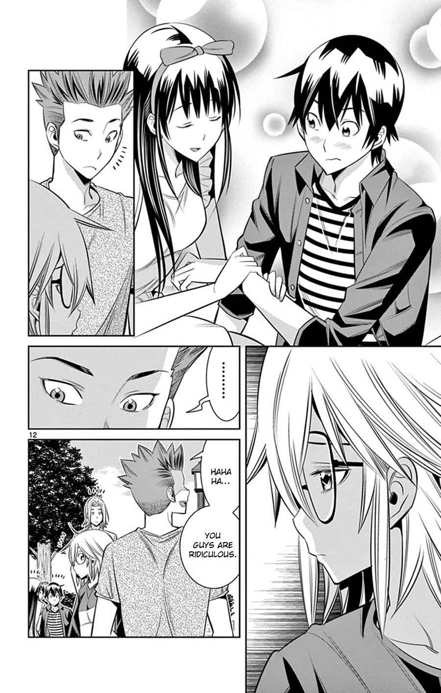 Page 12 Chapter 29 Fureru to Kikoeru