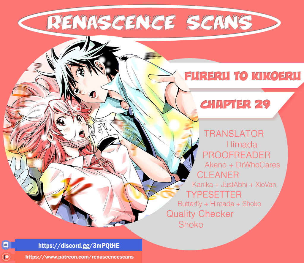 Page 22 Chapter 29 Fureru to Kikoeru