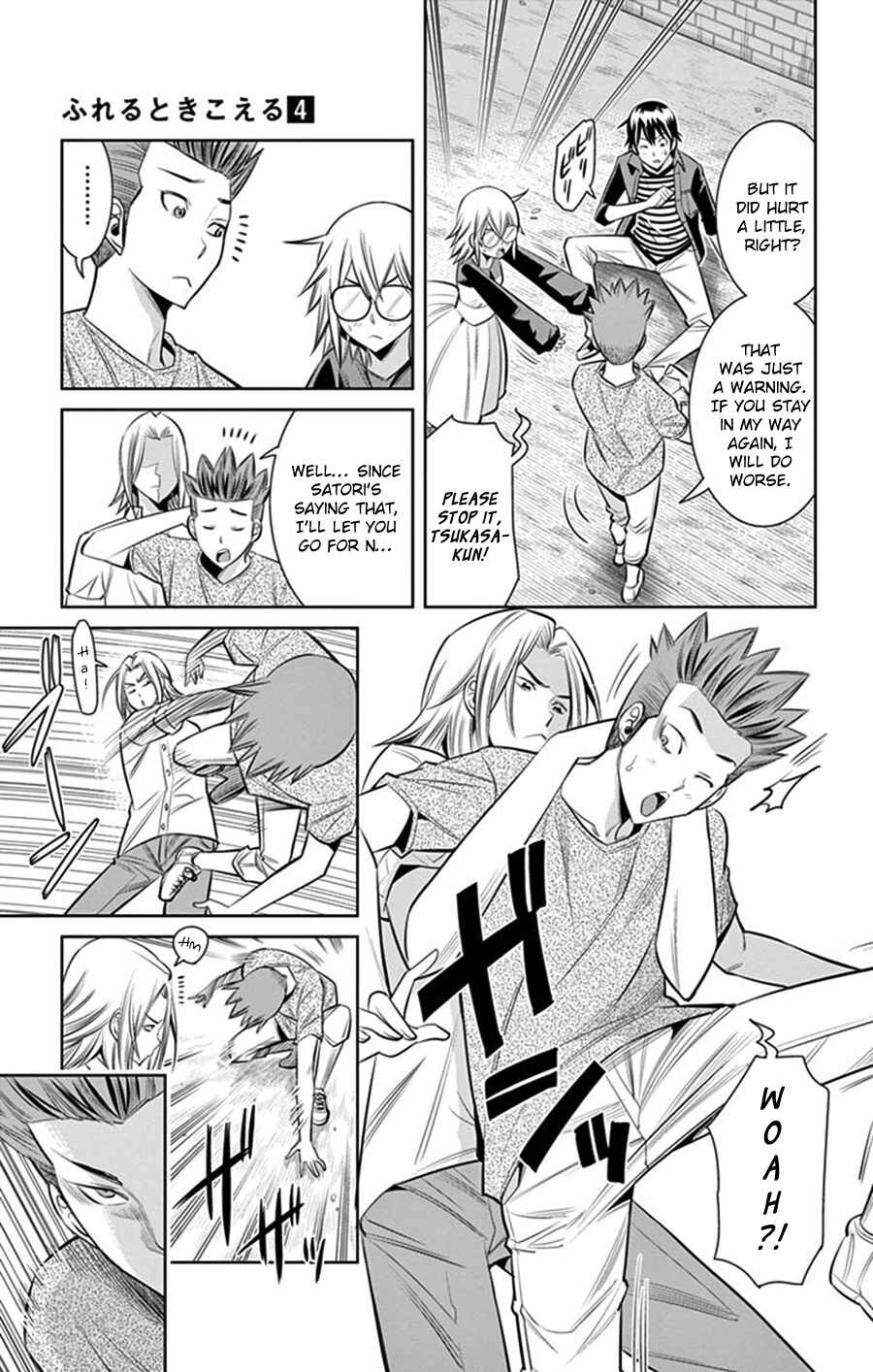 Page 9 Chapter 29 Fureru to Kikoeru