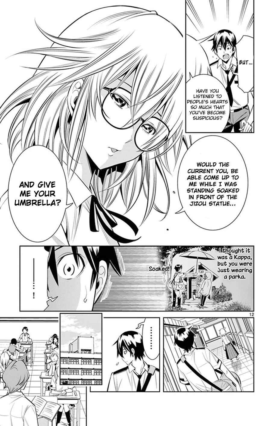 Page 14 Chapter 26 Fureru to Kikoeru