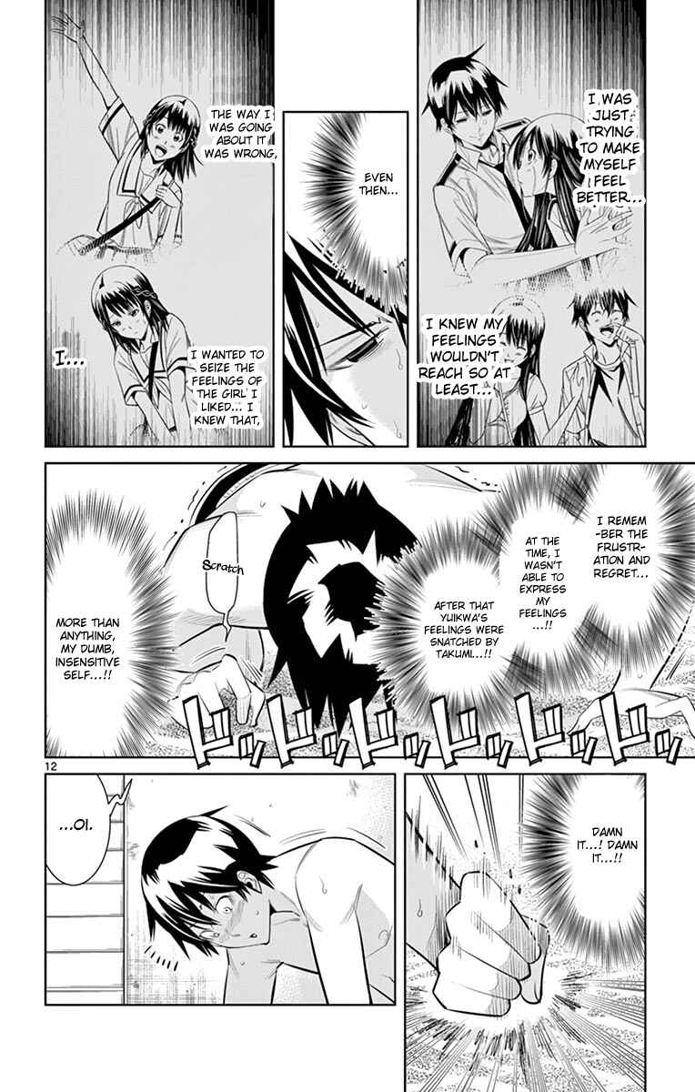 Page 13 Chapter 20 Fureru to Kikoeru