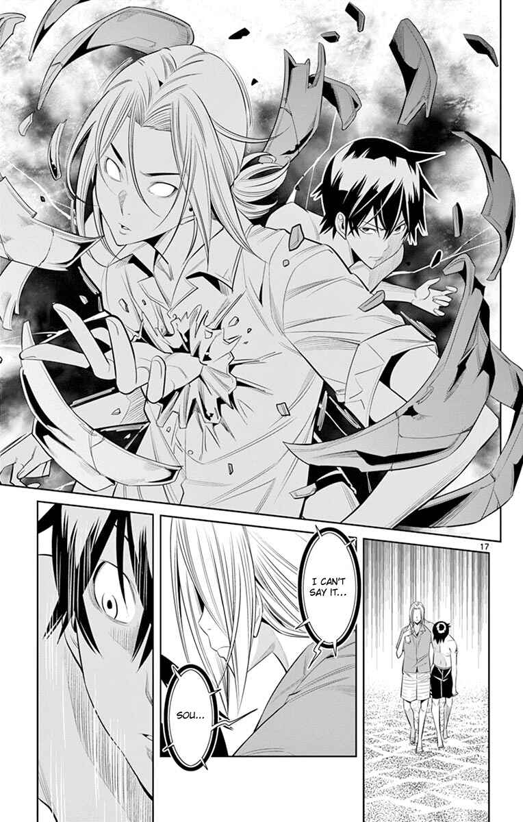 Page 18 Chapter 20 Fureru to Kikoeru