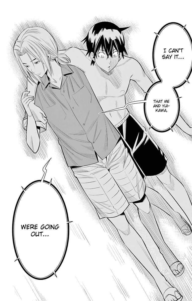 Page 19 Chapter 20 Fureru to Kikoeru