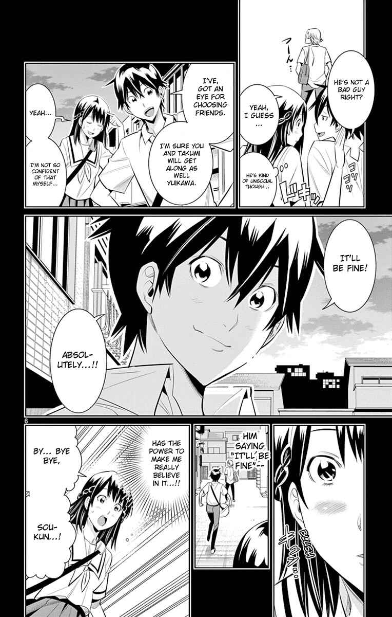 Page 7 Chapter 20 Fureru to Kikoeru