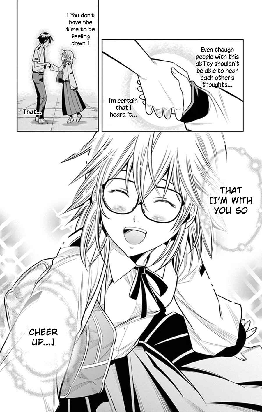 Page 15 Chapter 23 Fureru to Kikoeru