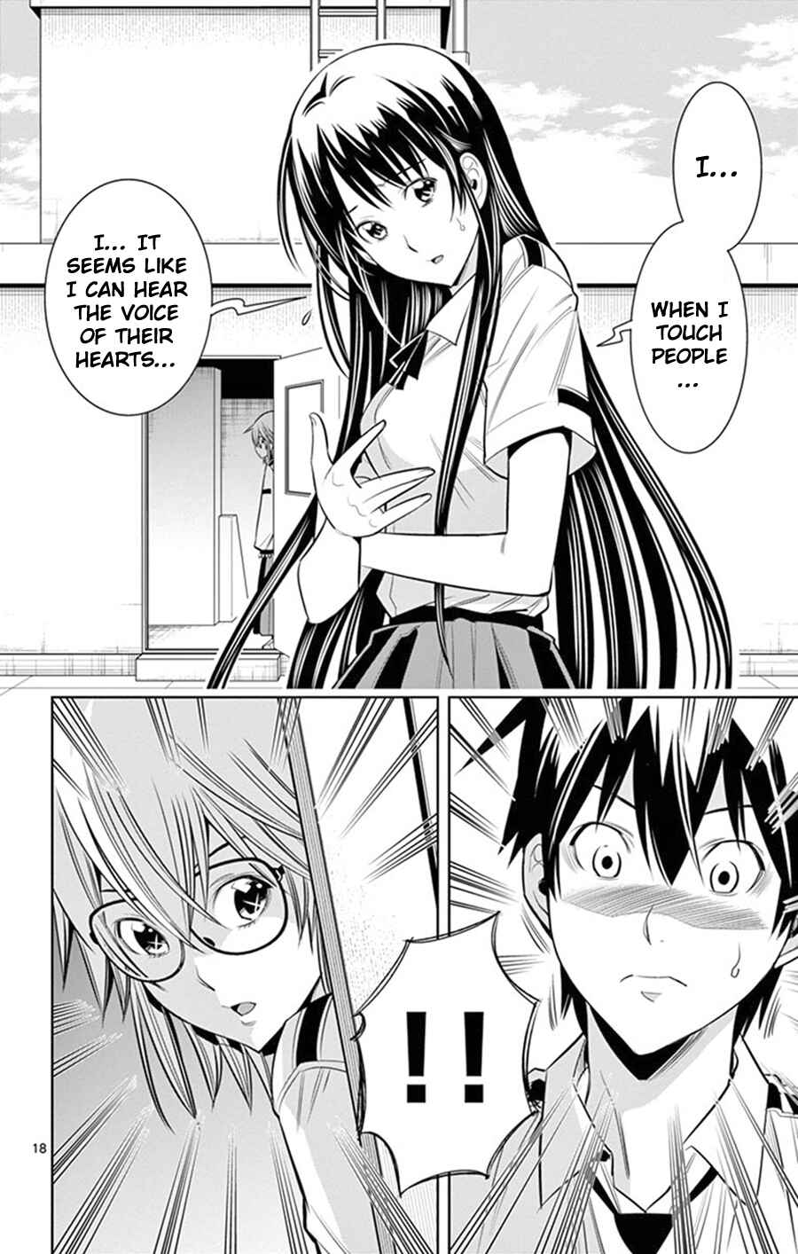 Page 19 Chapter 23 Fureru to Kikoeru