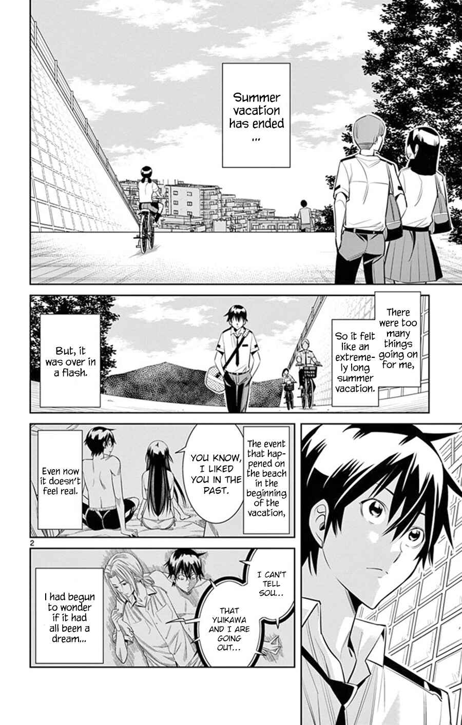 Page 3 Chapter 23 Fureru to Kikoeru