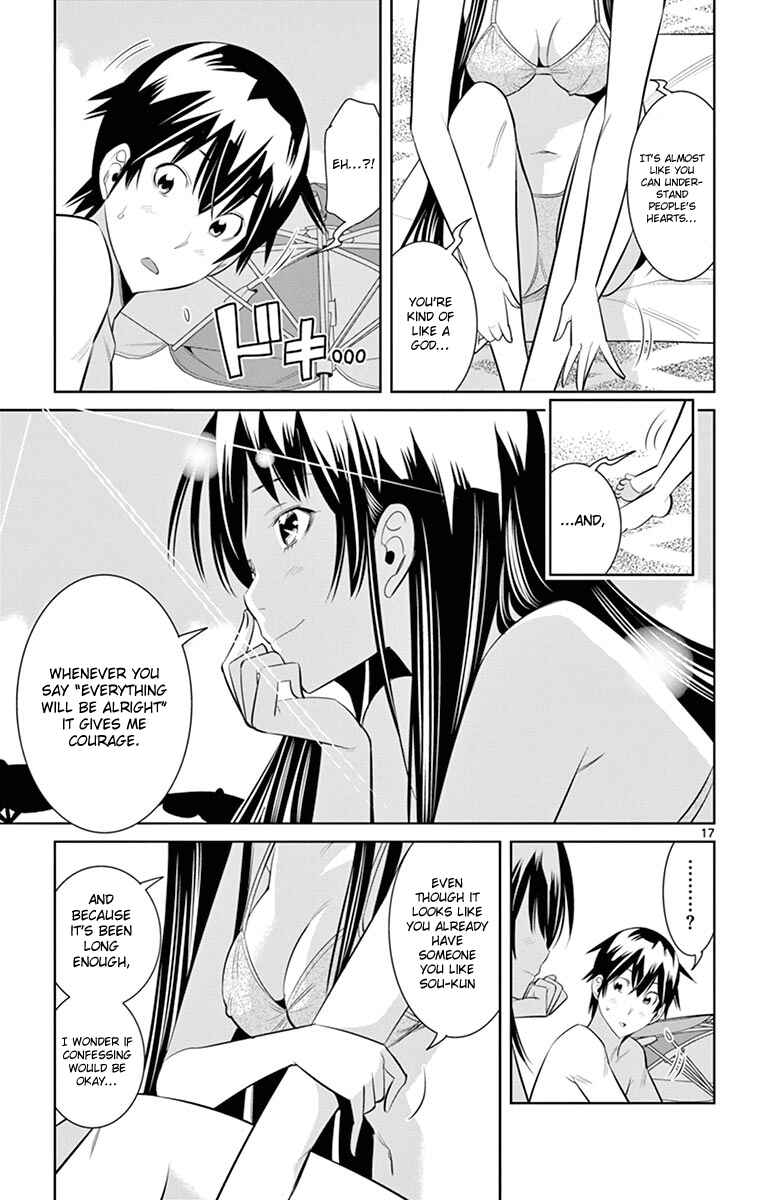 Page 18 Chapter 19 Fureru to Kikoeru