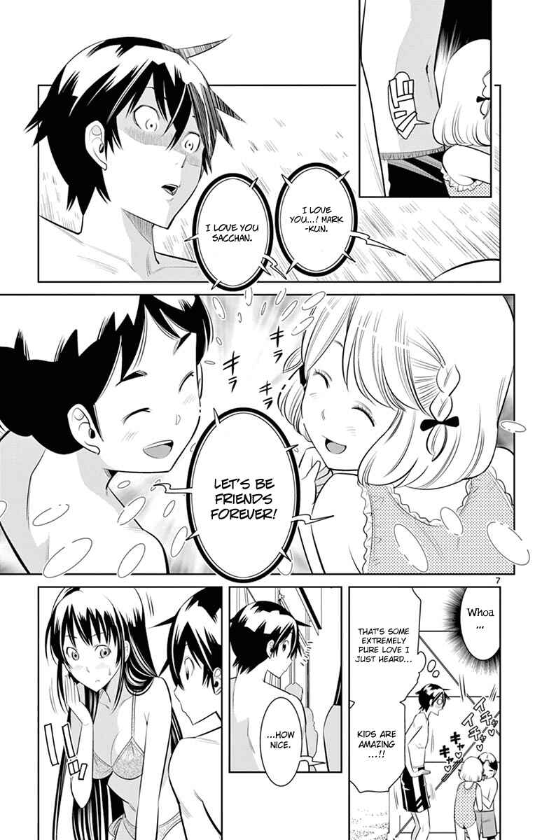 Page 8 Chapter 19 Fureru to Kikoeru