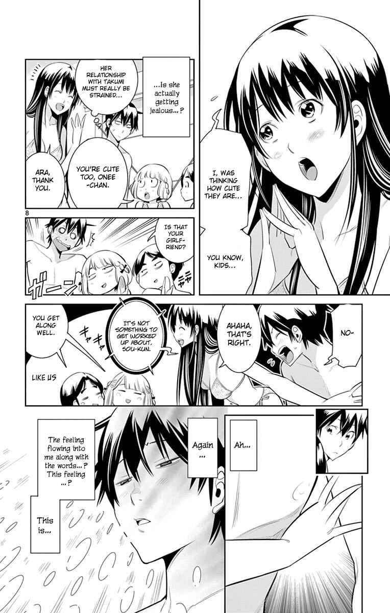 Page 9 Chapter 19 Fureru to Kikoeru