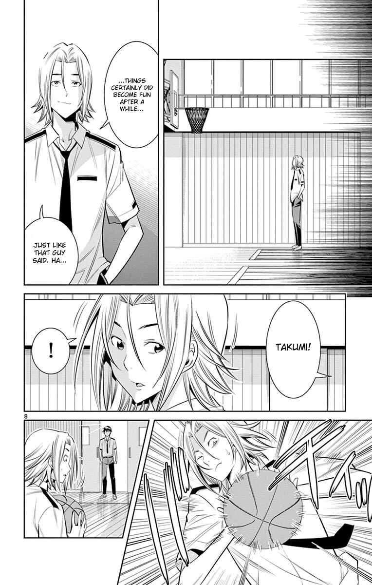 Page 10 Chapter 17 Fureru to Kikoeru