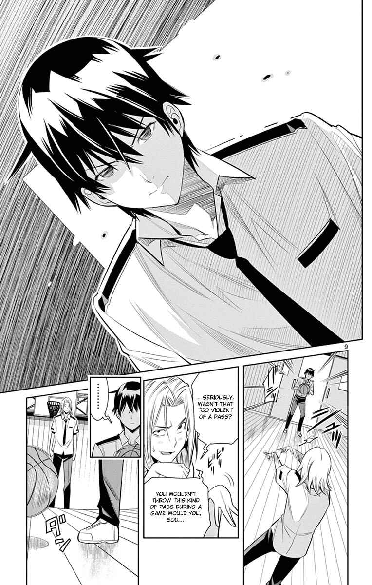 Page 11 Chapter 17 Fureru to Kikoeru