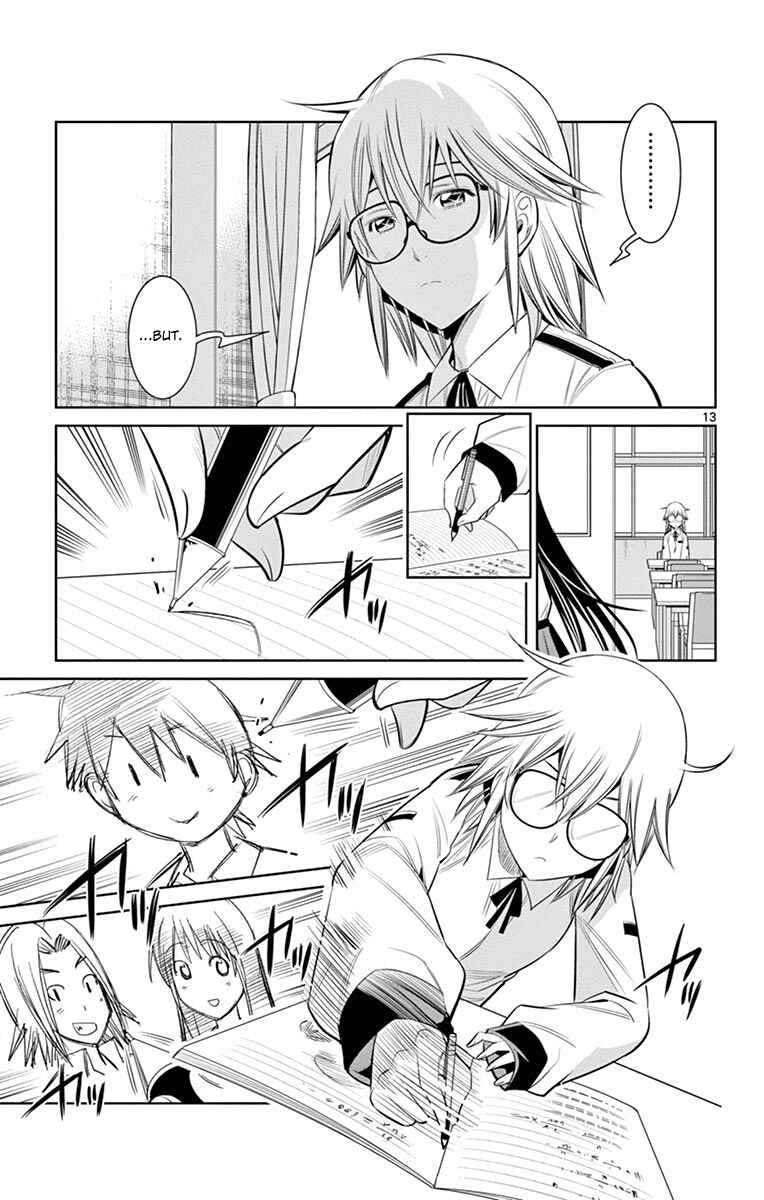 Page 15 Chapter 17 Fureru to Kikoeru