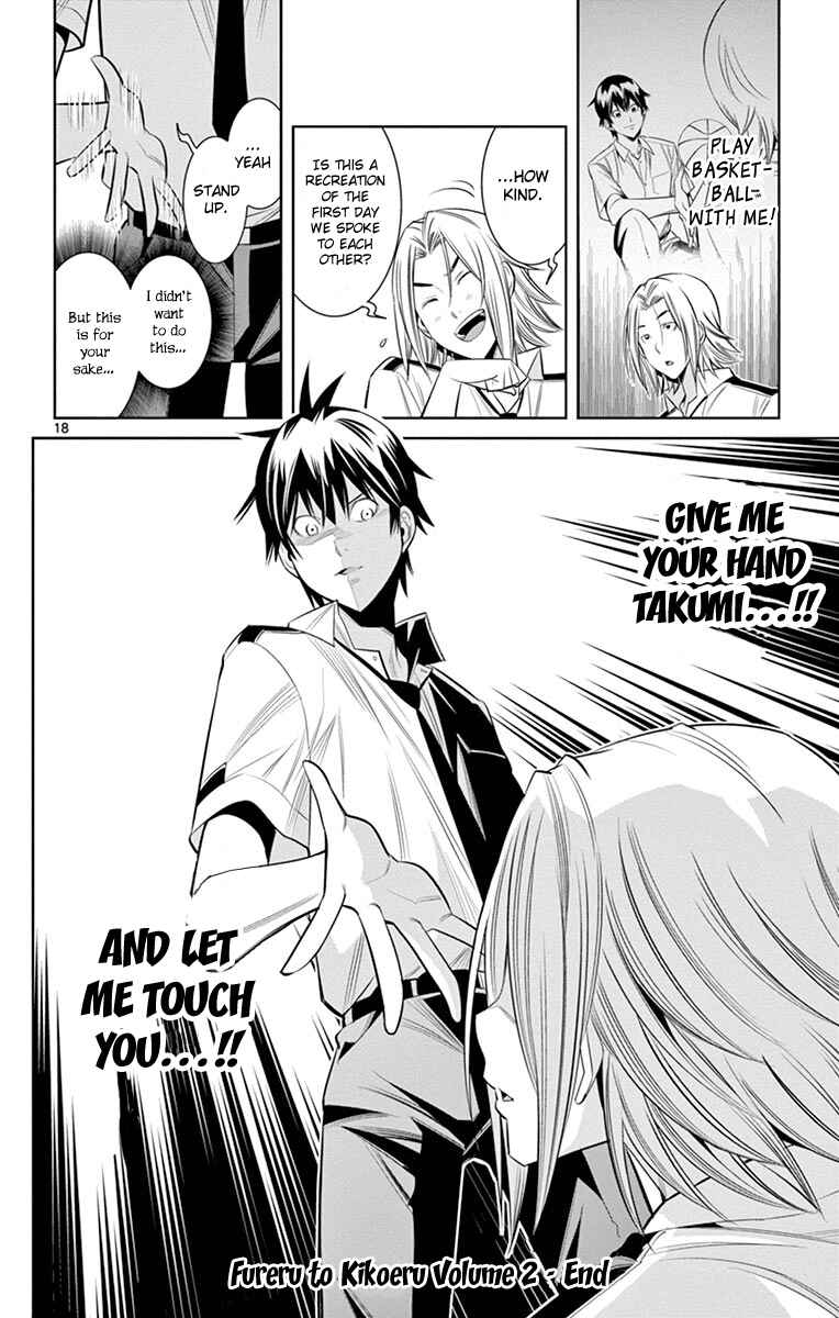 Page 20 Chapter 17 Fureru to Kikoeru