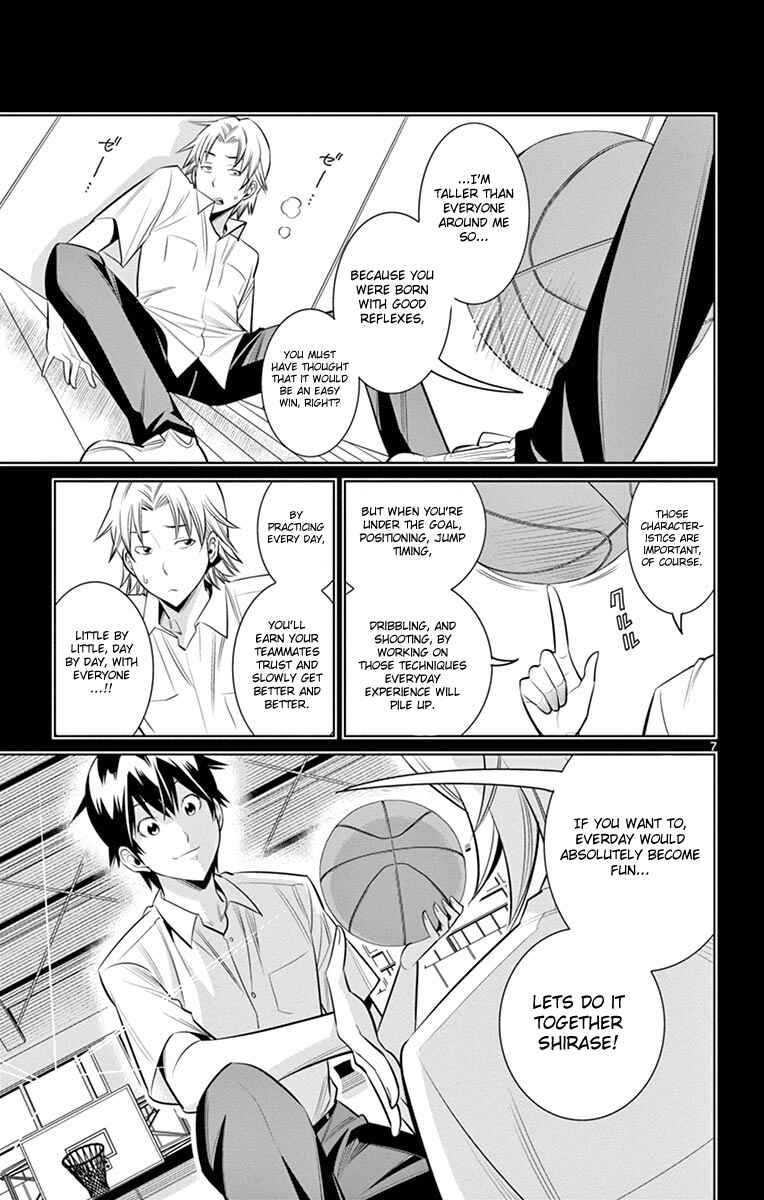 Page 9 Chapter 17 Fureru to Kikoeru