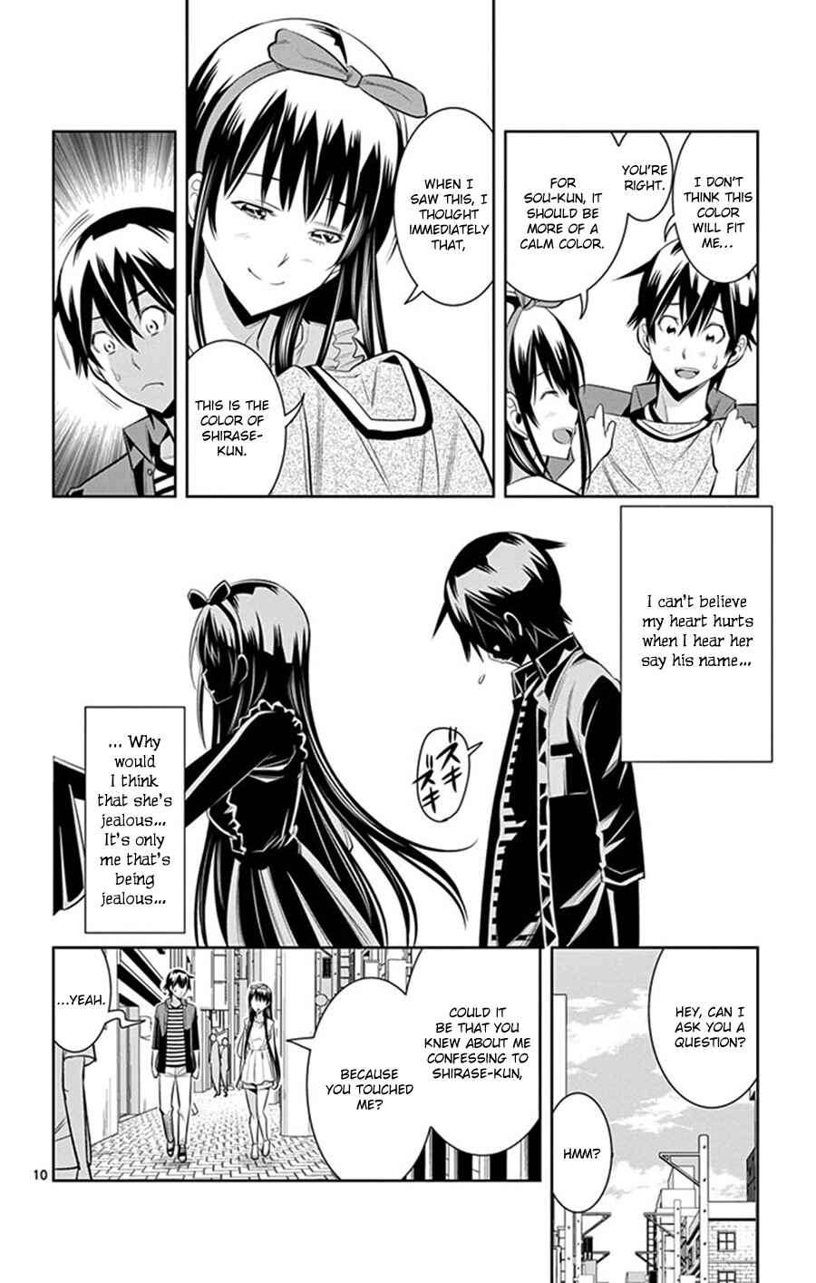 Page 11 Chapter 28 Fureru to Kikoeru
