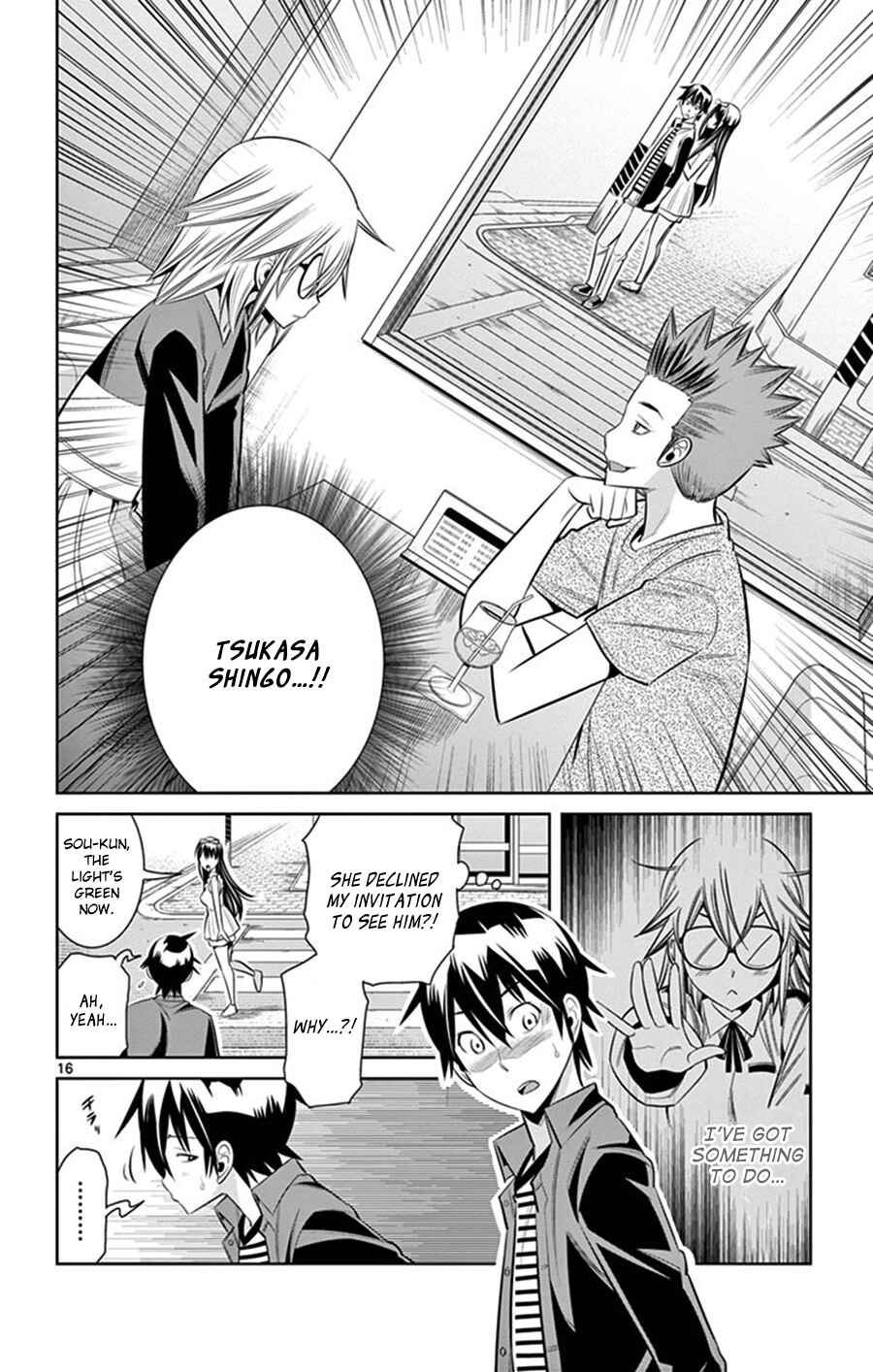 Page 17 Chapter 28 Fureru to Kikoeru