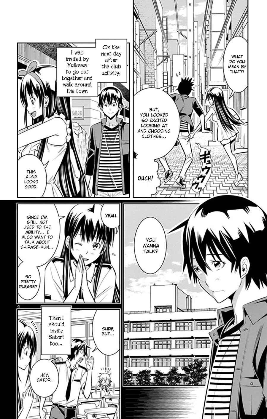 Page 5 Chapter 28 Fureru to Kikoeru