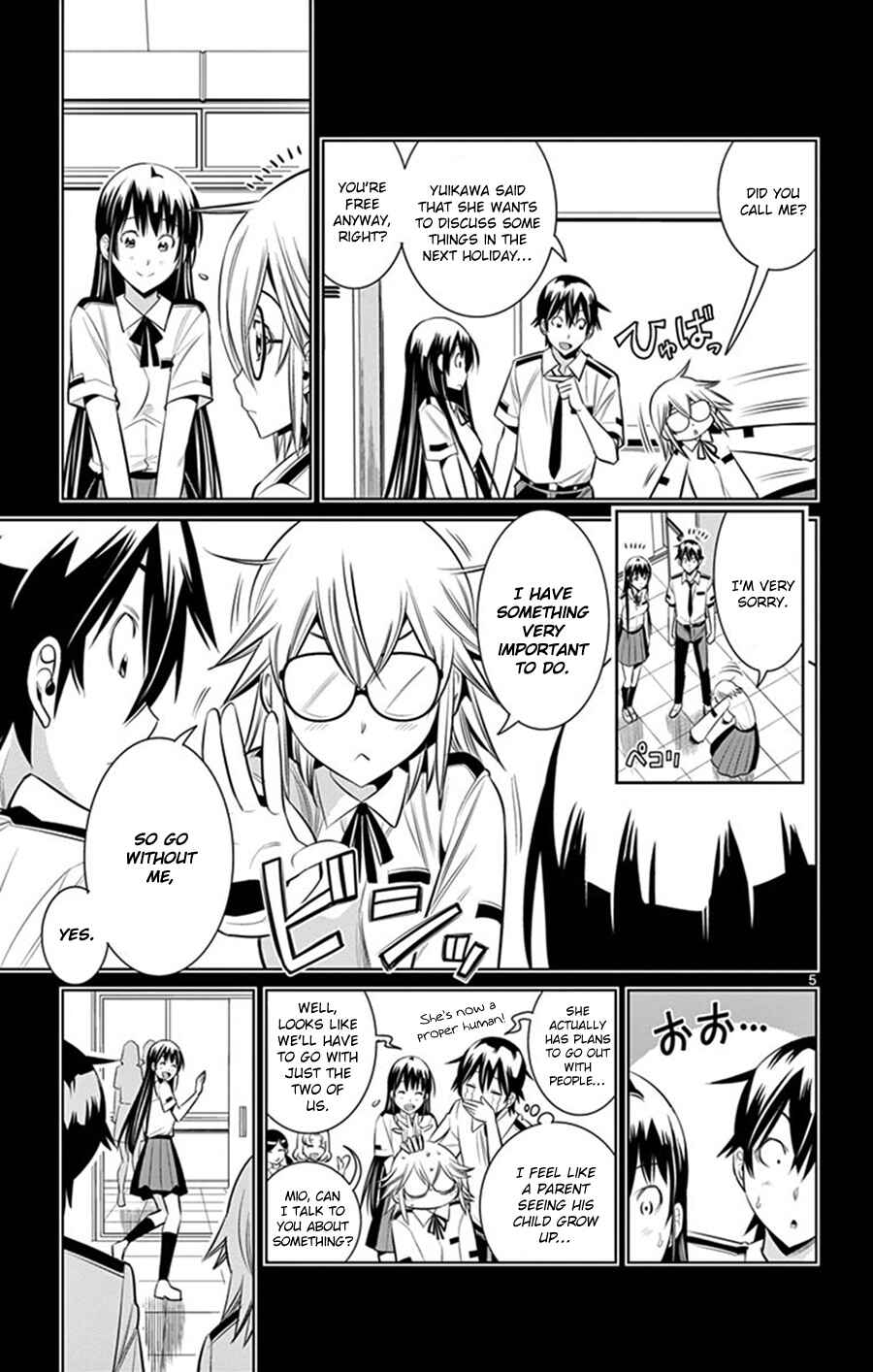 Page 6 Chapter 28 Fureru to Kikoeru