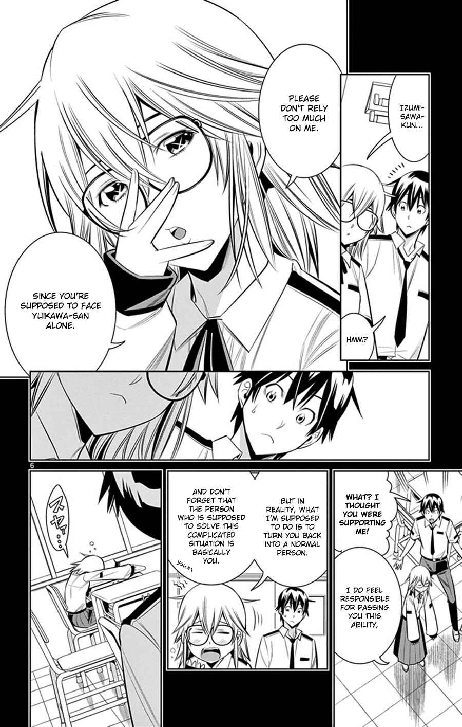 Page 7 Chapter 28 Fureru to Kikoeru