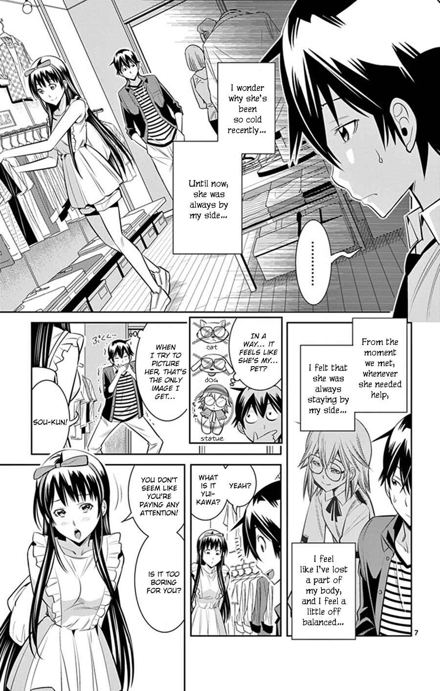 Page 8 Chapter 28 Fureru to Kikoeru