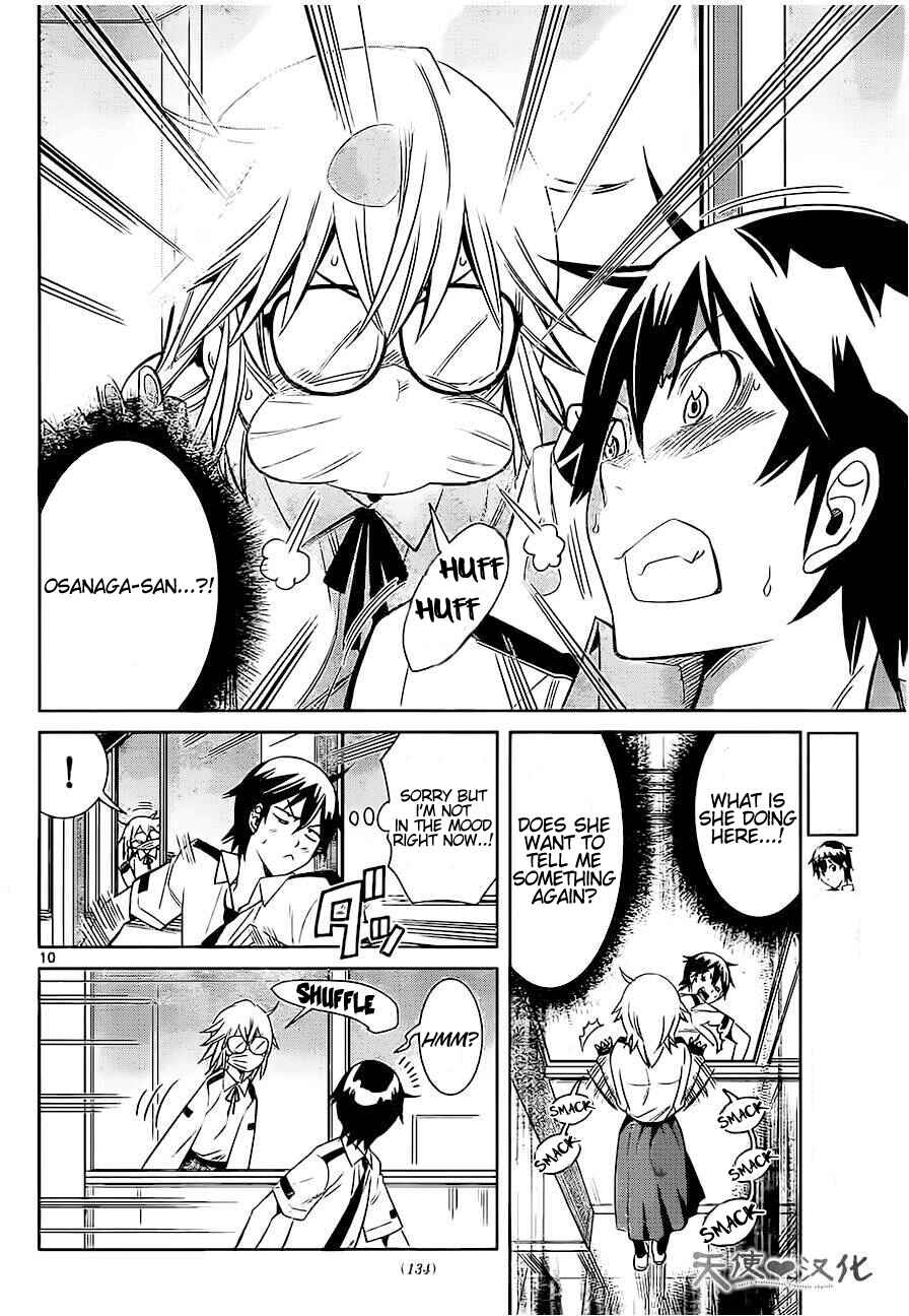 Page 10 Chapter 2 Fureru to Kikoeru
