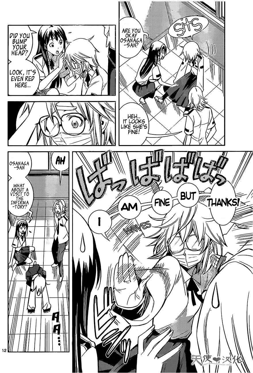 Page 12 Chapter 2 Fureru to Kikoeru