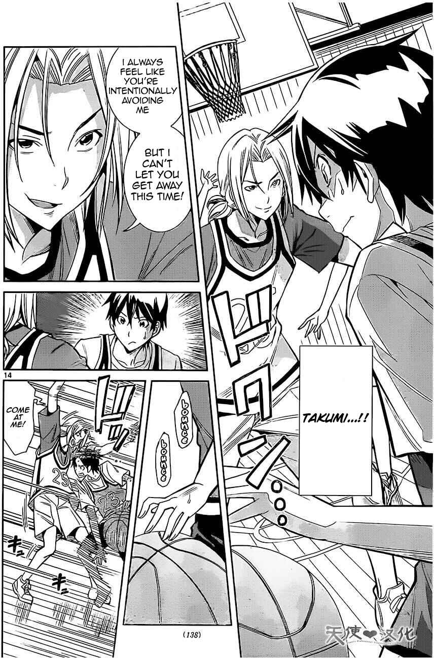 Page 14 Chapter 2 Fureru to Kikoeru
