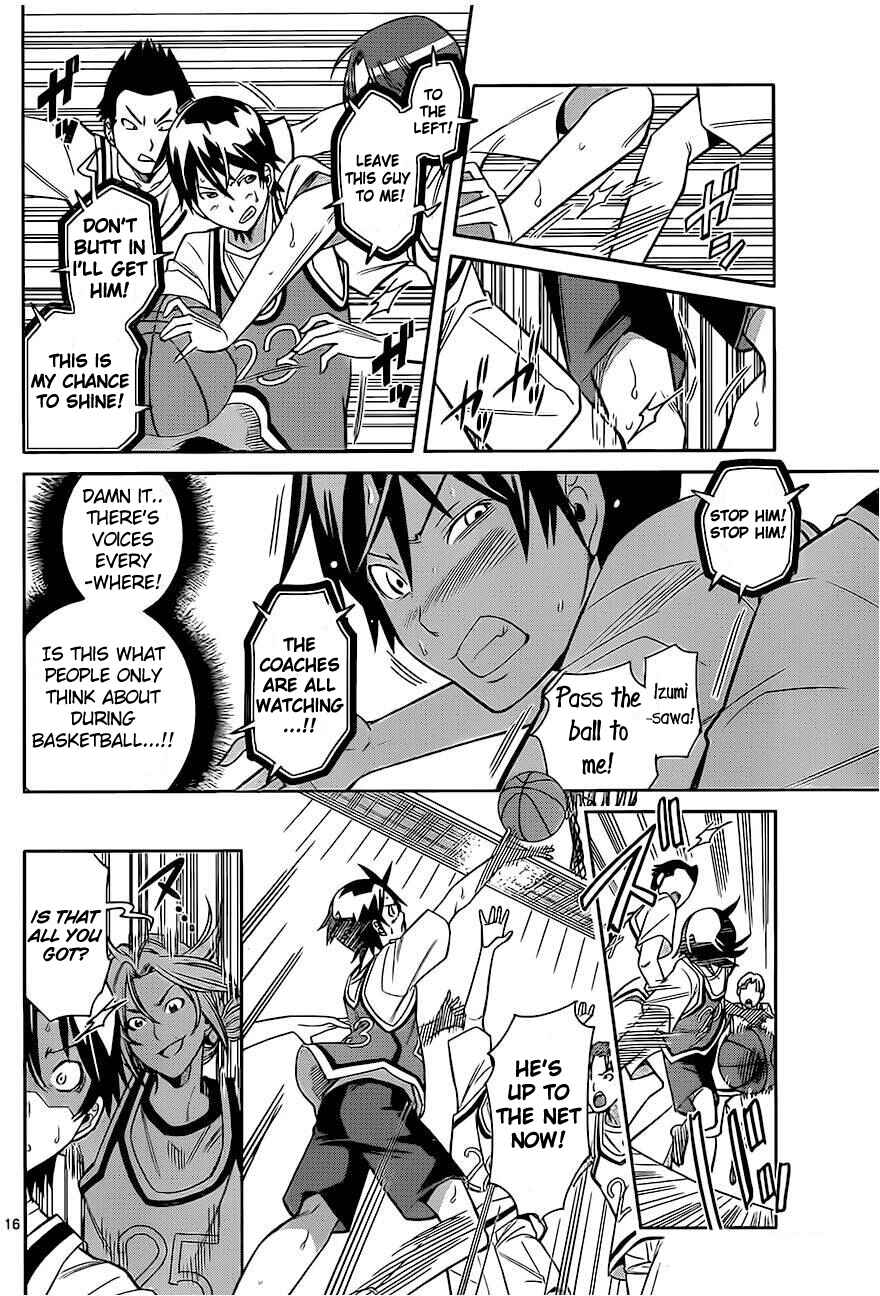 Page 16 Chapter 2 Fureru to Kikoeru